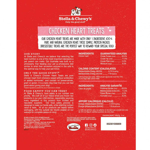 Stella & Chewy's Freeze Dried Raw Chicken Hearts Dog Treats